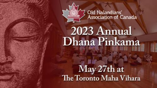 2023 Annual Dhana