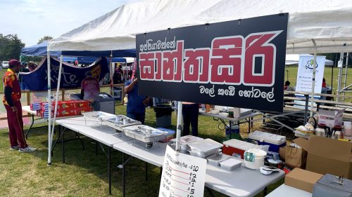 BOM2025-Vendors